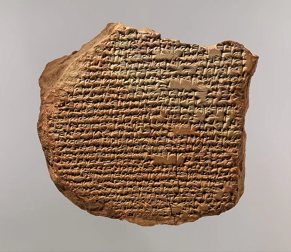 Cuneiform tablet with Hymn to Marduk, 1st millennium B. C. (clay)