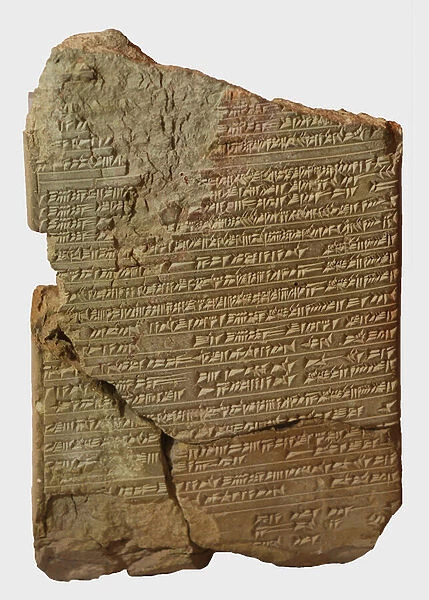 Cuneiform tablet with medical prescriptions, Ninveh (clay)