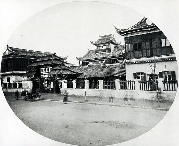 The Customs Building, Shanghai, c. 1868-70 (b  /  w photo)