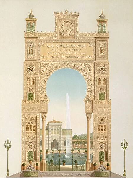 Design for the entrance gates to Wilhelma, 1837 (colour litho)