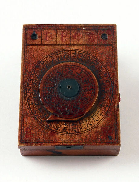 Diptych sundial, closed, marked with 6 Chinese characters in red ink declaring Sun Moon Combo Dial, c.1850-1900 (wood)
