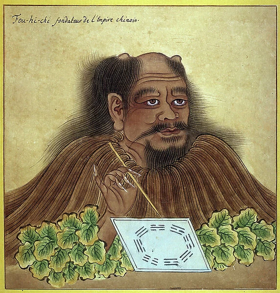 Emperor of China: Portrait of Fou Hi Che (Fou-Hi-Che or Fuxi, Fu Hsi or Fu-Hsi), inventor of the eight trigrams of Yi Jing, at the origin of calligraphy. Painting, 1685. B.N, Paris