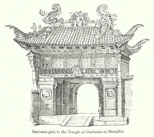 Entrance-gate to the Temple of Confucius at Shanghai (engraving)