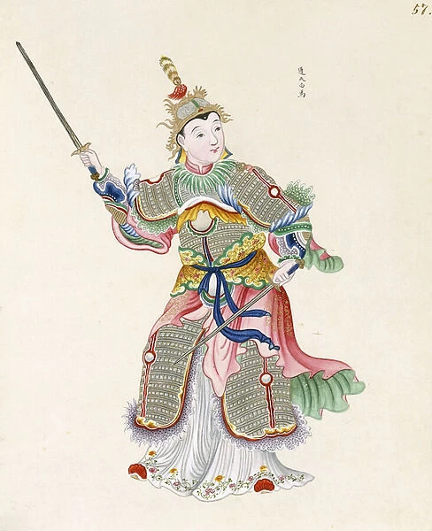 A figure brandishing swords (plate 57), c. 1800 (watercolour and bodycolour drawing)