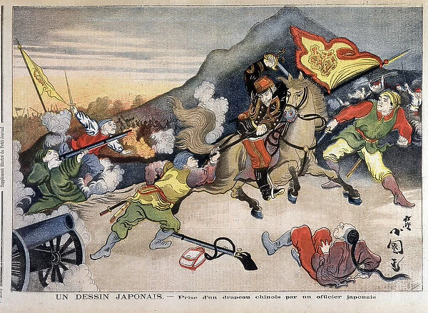 First Sino-Japanese War - Sino-Japanese War: taking a Chinese flag by a Japanese officer
