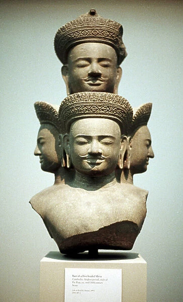 Five-headed bust of Shiva, third divinity of Hindu trinity (trimurti). Mid-10th century (sculpture)