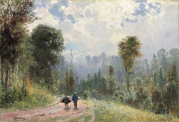 Forest Pathway, 1874 (oil on canvas)