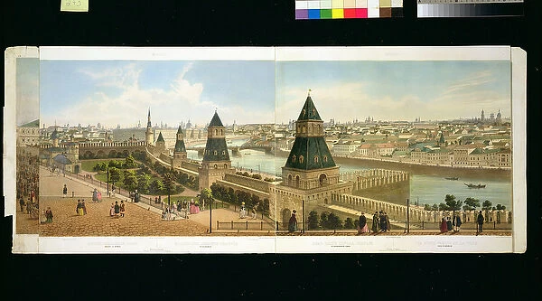 The Foundling Hospital and Zamoskvoreche from the Kremlin, from a panorama of Moscow