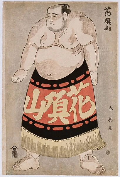 Full-length portrait of the wrestler Kachozan (woodblock print)