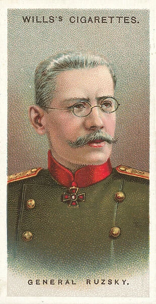 General Ruzsky (chromolitho)