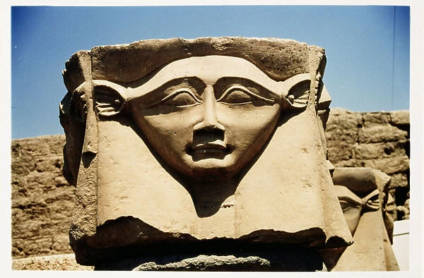 Head of Hathor from a column, c. 125 BC-AD 60 (photo)