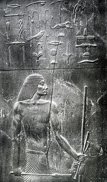 Hesy-Ra. 5307674 Hesy-Ra.; (add.info.: Wooden relief of Hesy-Ra an Ancient