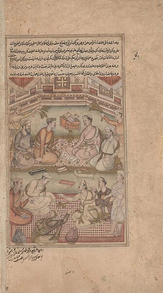 Hindu and Muslim Scholars Translate the Mahabharata from Sanskrit to Persian