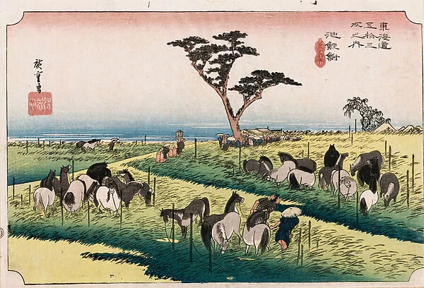 The Horse Market in the Fourth Month at Chiryu, from the Series The Fifty-Three Stations of The Tokaido, c. 1834 (colour woodblock print)