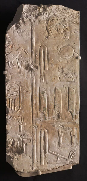 Inscribed Relief, from Saqqara, c. 2311-2281 BC (painted limestone)