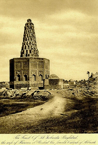 Iraq - The Tomb of Sit Zobaida Baghdad