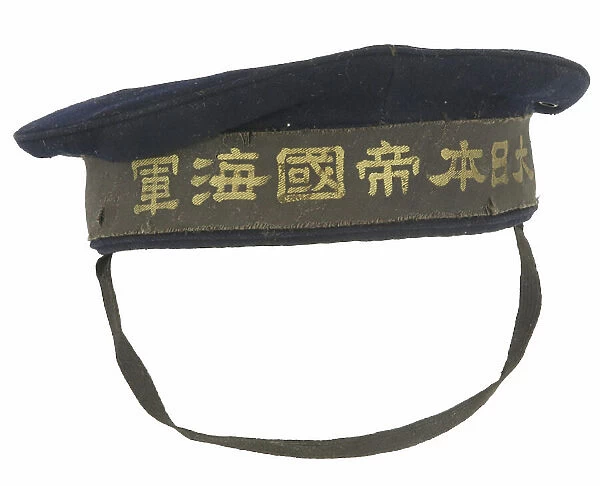 Japan, Imperial Japanese Navy Sailor's Cap