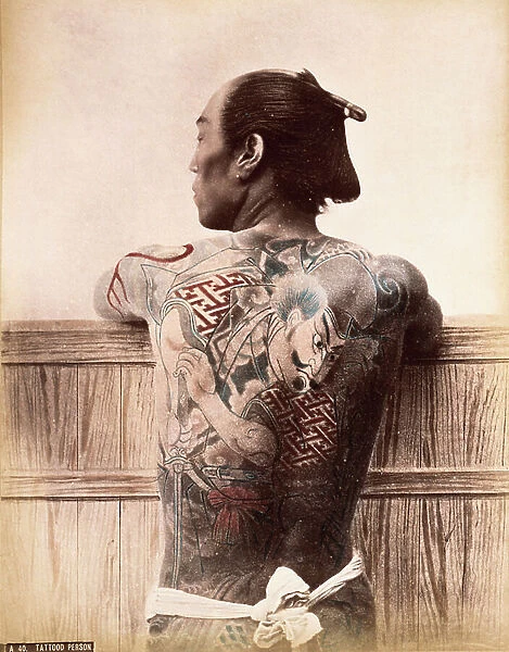 A Japanese Tattooed Man, c.1880 (hand coloured photograph)
