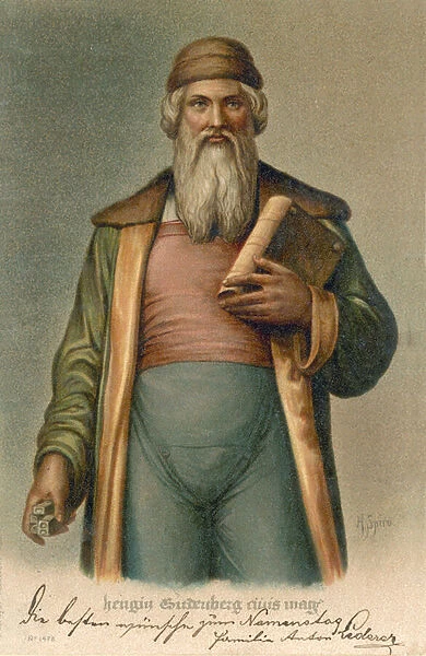 Johannes Gutenberg (chromolitho)