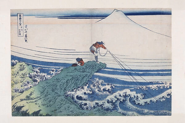 Kajikazawa in Kai Province (Koshu Kajikazawa) (colour woodblock print)