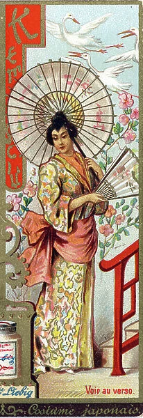 Kem in Japanese suit. Alphabet (ABC or abecedary) of female names on the theme: feminine costumes and operas. Liebig advertising chromolithography. Private collection