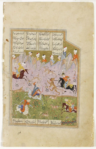 Khosrow and Shirin hunting lions, c. 1580 (opaque w  /  c on paper)