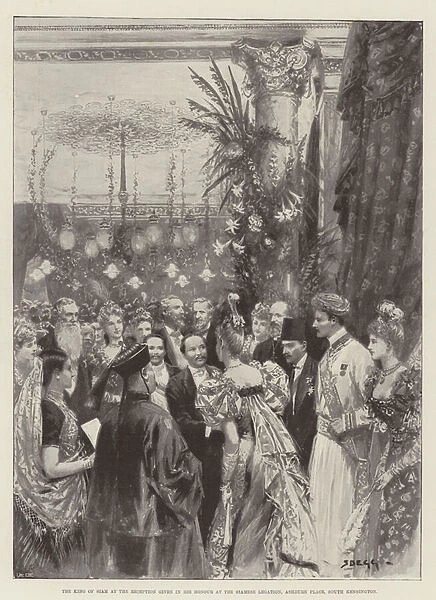 The King of Siam at the Reception given in his Honour at the Siamese Legation, Ashburn Place, South Kensington (litho)