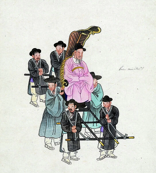 Korean nobleman or government official carried in a form of litter by four porters with straps over shoulders. Two personal attendants hold the chair. Watercolour c1890. Transport Power Manual Fashion Dress Traditional