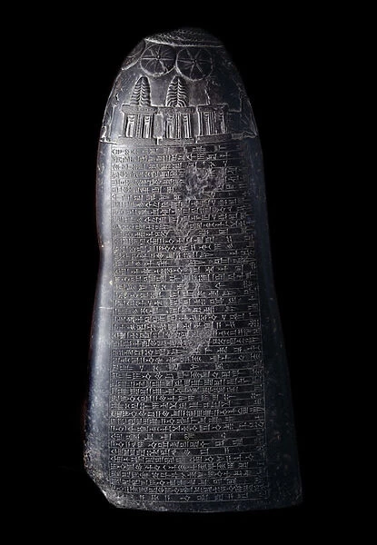 Kudurru of King Marduk sapik zari, with inscription in cuneiform writing