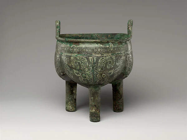 Lobed Tripod Cauldron, late Anyang period, 11th Century BC