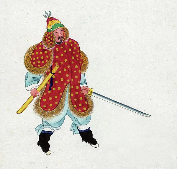 Member of the Korean Royal Guard in traditional dress. Coat and helmet lined with hard leather and studded with iron buttons. Watercolour c1890 of soldier carrying sword, full-length facing right