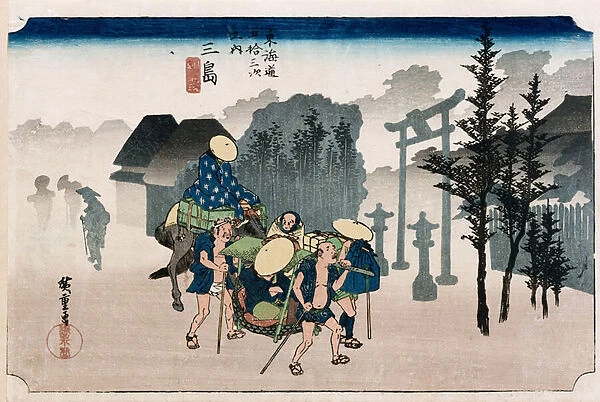 Morning Mist at Mishima, from the series The Fifty-Three Stations of The Tokaido, c. 1834 (colour woodblock print)