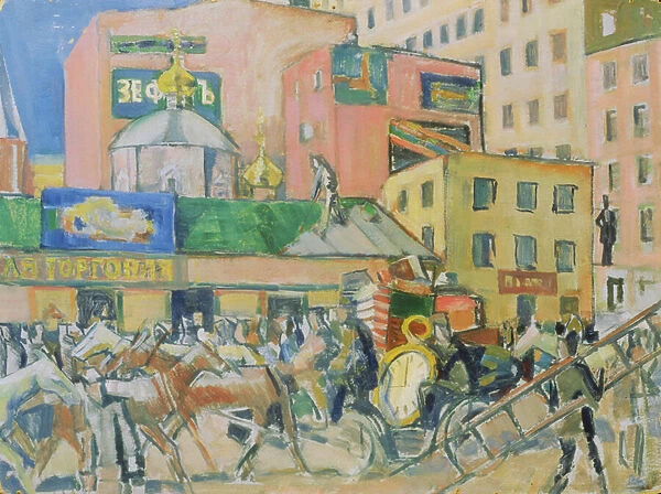 A Moscow Street, 1910s (oil on canvas)