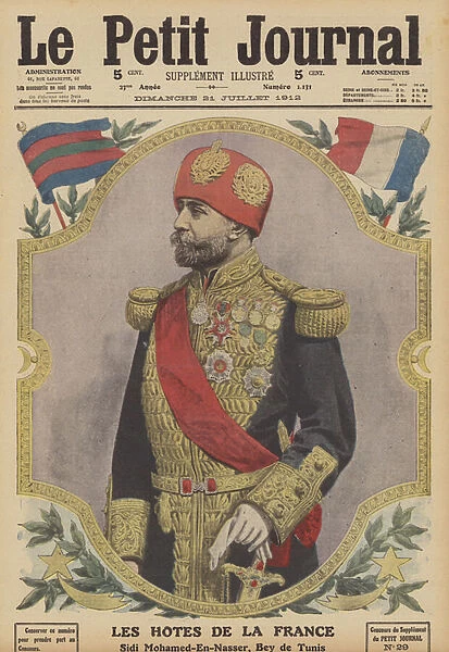 Muhammad V an-Nasir, Bey of Tunis (colour litho)