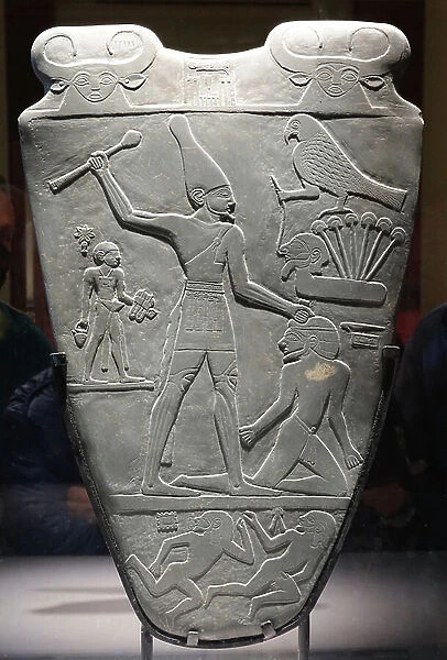 Narmer palette (back), 22nd century BC (relief)