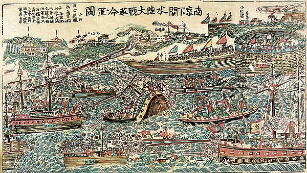 Naval battle: Ships and small boats battling near a fort with multiple gun ports. Some of the ships are steam- powered. Japanese print c1895-1900