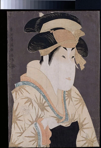 An okubi-e portrait of the actor Segawa Kikunojo III in the role of Oshizu