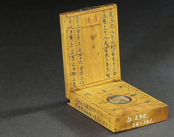 Open sundial, with magnetic compass and moonrise and sunset table, in Chinese characters, c.1850-1900 (wood)