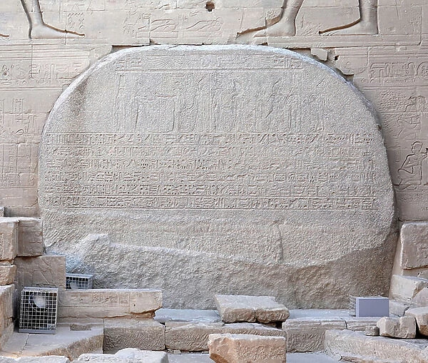 Oval stone carved with hieroglyphs, Philae temple