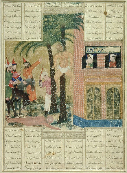 Page from the Demotte manuscript of the Shahnama (Book of Kings)