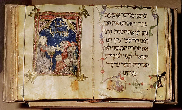 Page from a Haggadah (vellum)
