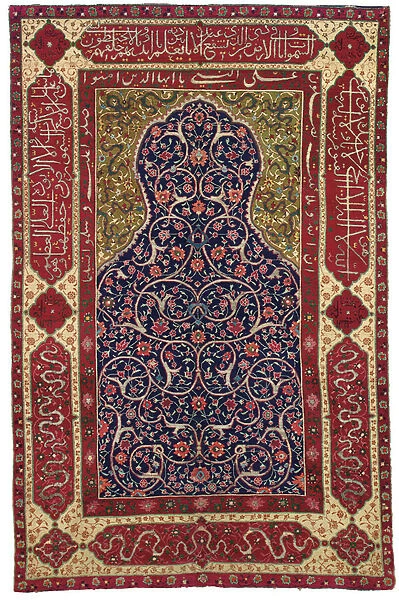 The Perez Topkapi prayer rug, Isfahan, Central Persia