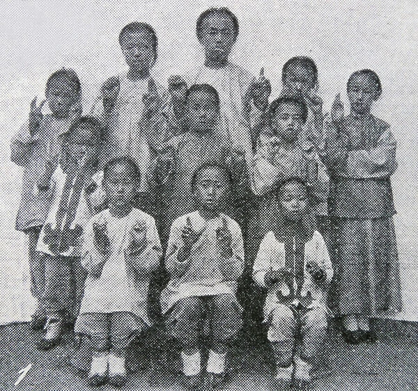 Photograph of the first school for deaf and dumb in China
