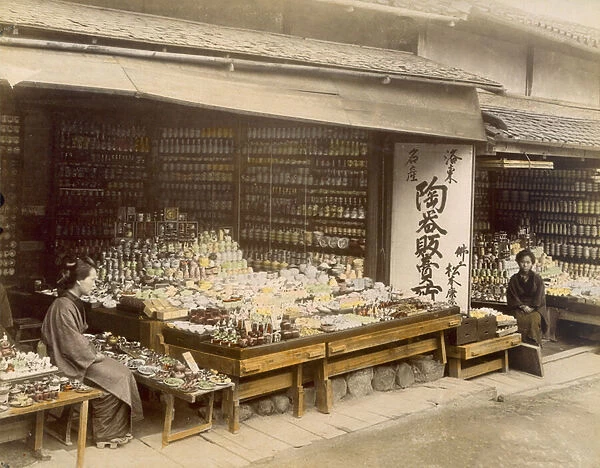 Porcelain Shops in Kiyomizu-Zaka, Kyoto, 1890s (hand coloured photo)