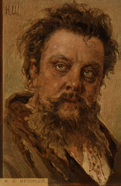 Portrait of Modest Mussorgsky (colour litho)