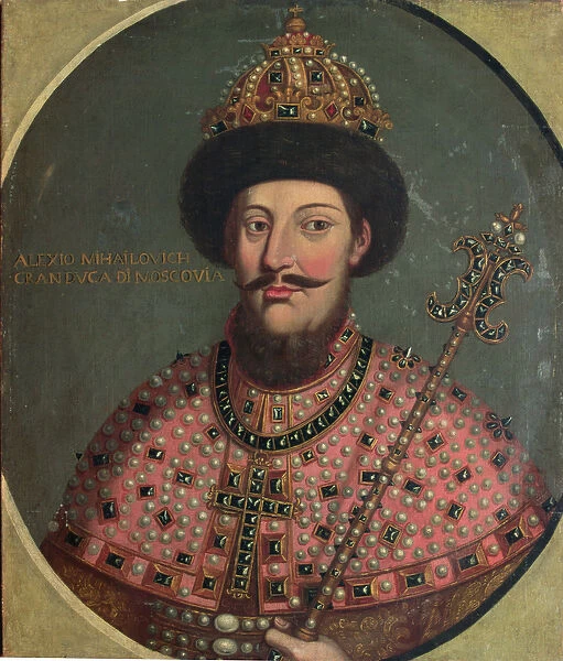 Portrait of Tsar Alexei Mikhailovich (1629-76)