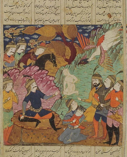 Regret in the Simorghs Den, illustration from the Shahnama
