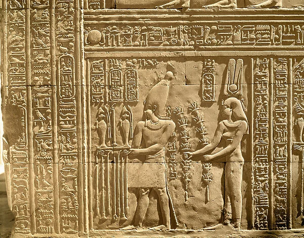 Relief depicting Ptolemy VIII Euergetes II (Physkon) and Cleopatra III making offerings