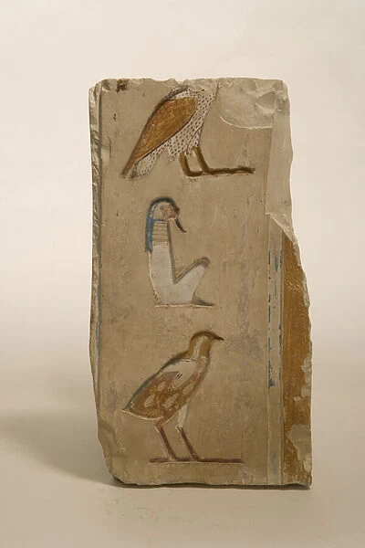 Relief with hieroglyphics, possibly from Thebes, c. 600 BC (painted limestone)