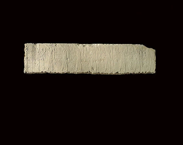 Relief of Pehenuka, Old Kingdom, 2465-2323 BC (limestone) (see also 440565, 440566